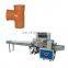 Veagoo Factory outlet steel coil pipe bearing packing machine