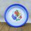 Enamel Cookware ENAMEL WARE TRAY