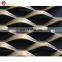 Expanded mesh  wire mesh flat