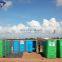 China plastic mobile public toilet price