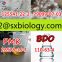 CAS 1451-82-7 2-bromo-4-methylpropiophenone In Stock sales2@sxbiology.com