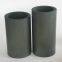Graphite crucible