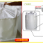 BULK BAGS WITH DUFFLE TOP 500 1000kgs FLAT BOTTOM CORNER LOOPS U PANEL FIBC BAGS