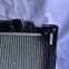 Shandongbeier auto tractor engine cooling system parts 1301010-T0300 radiator for truck