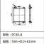 high quality High Strength Continuous Welding Car Radiator Small Water Radiator pc40-8
