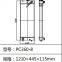 Haute qualité, radiateur Komatsu PC360-7 PC360-8 990*370*130mm, en vente chaude