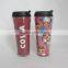 Plastic Insulated Costa Coffee Mug With Paper Insert