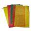 Quality Assurance Customizable 25kg 50kg Firewood Mesh Bag Breathable Potatoes Onions Mesh Bags