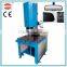 china supplier hot sale Ultrasonic plastic cutting machine making nozzle machine