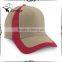 5 panel brushed cotton jersey mesh trim baseball cap