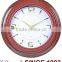 2014 20inch Plastic Quartz Wall Clock