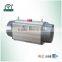 pneumatic actuator for butterfly valve2016 hot sale wuxi huaji machinery
