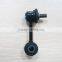 Durable MAZDA Rear Stabilizer Link Paraller bar link kit GJ6A-28-170, GJ6A-28-170Z for mazda 6 GG 2002-2008