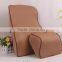 Supply all kinds of adult car seat cushion,memory foam car seat cushion