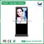 42" touch screen lcd ad display floor standing lcd totem for advertising display BV4201MRT