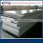 aluminum alloy 6082/1350