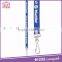 Single custom silk screen printed lanyard for office or exhibition