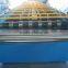 Floor decking cold roll forming machine metal embossing machine