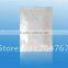 Thermal Printer Head IPA Wipes ,Factory Direct Sale
