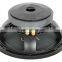 High quality professional speaker 120W speaker 10inch subwoofer midrange speaker