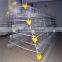 Battery egg laying chicken cage for layer poultry farm