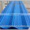 Low-carbon Steel Perforated Punch Mesh For Windbreak Wall
