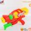 Colorfull Kids Summer Water Squirt Toy Children Beach Water Gun