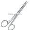 Body Piercing Surgical Mayo Scissors Very Sharp Fine Tip Top Grade Steel 5"