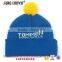 acrylic cuff striped beanie knitted hat with a ball