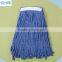 Cut-End Wet Mop Basic Material Cotton Material Cotton Dry Weight 8 to 16 oz