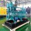 80kw marine engine generator with factory price