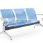 clinic waiting chair cheap airport chair