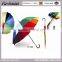 14colors Promotional Rainbow Mini Golf Straight Couple Umbrella