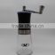 Small home use coffee grinder manual coffee maker manual coffee grinder 2015