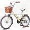 22" single speed city bike / bicycle / cycling for lady