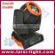 Orange moving beam 200W moving head light with touch screen 5R