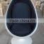 living room leisure colorful fiberglass oval eye ball chair