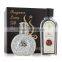 Luxury Glass Mosaic Burwood Dragon's Eye Fragrance Lamp Indoor