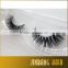 2016 individual handmade eyelash wholesale new products Alibaba private lable mink fur eyelash extension