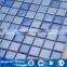 trend 2015 25X25mm square swiming pool ceramics mosaic tiles                        
                                                Quality Choice