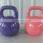 the stretch forming steel competition kettlebell with stainless steel handle