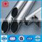 ASTM A554 polished decorative 304 stainless steel pipe