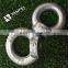 Drop Forged Din582 Eye Nut , Eye Bolt