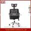 computer study room chairs comfortable living room chairs
