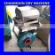Factory manufacture PVC/PET/ABS/HDPE/HIPS Plastic Grinder Comminutor