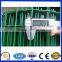 Best quality raw material holland wire mesh fence/cheap euro fence