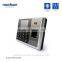 Nordson FR-S30 3 Inch TFT Screen Fingerprint Time Attendance Machine Free Software