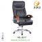 Cheap comfortable chair/comfortable reading chair/office chair