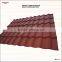 Colored Gazebo Metal Roof Tile Agent
