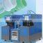 PET bottle blowing machine bottle making machine